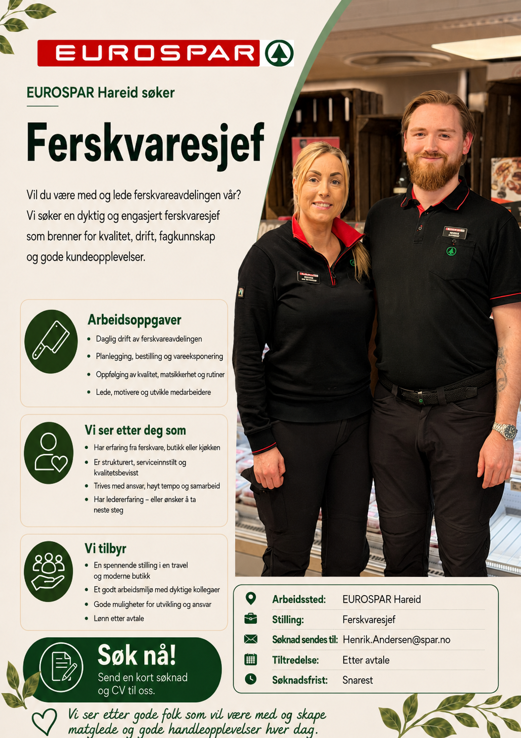 Ferskvaresjef